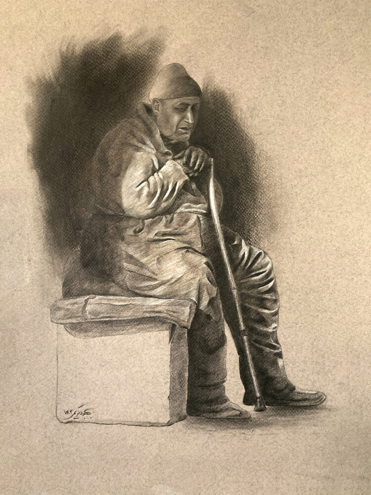 " the regret "